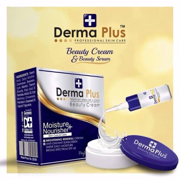 Derma Plus Beauty Cream (30gm) Aleena Cosmetics