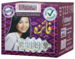 Faiza Beauty Cream (30gm)