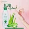 Noor Gold Aloe Vera Lightening & Moisturizing lotion