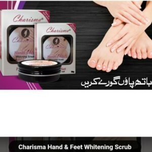Charisma Hands and Feet Whitening Scrub