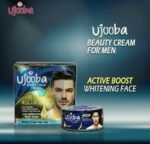 Ujooba Beauty Cream For Men