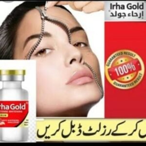 Irha gold serum (2pcs)