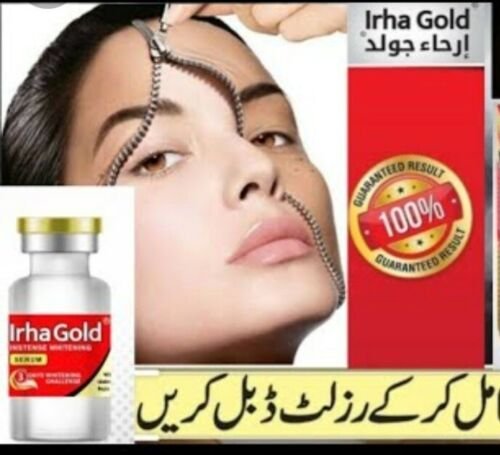 Irha gold serum (2pcs)