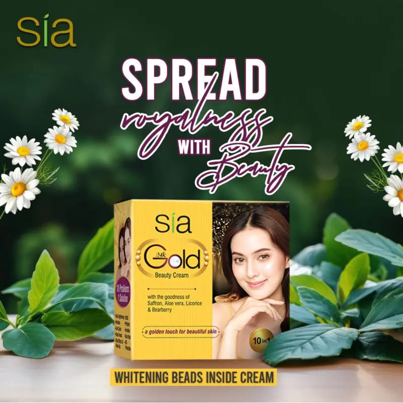 Sia 24K Gold Beauty Cream (30gm) Aleena Cosmetics