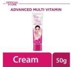 Glow & Lovely Advanced Multi-Vitamin Face Cream (50gm)
