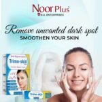 Trimo-Skin First Skin Repair Cream (15gm) Pack of 12