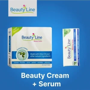 Beauty Line Beauty Cream (30gm) With Serum