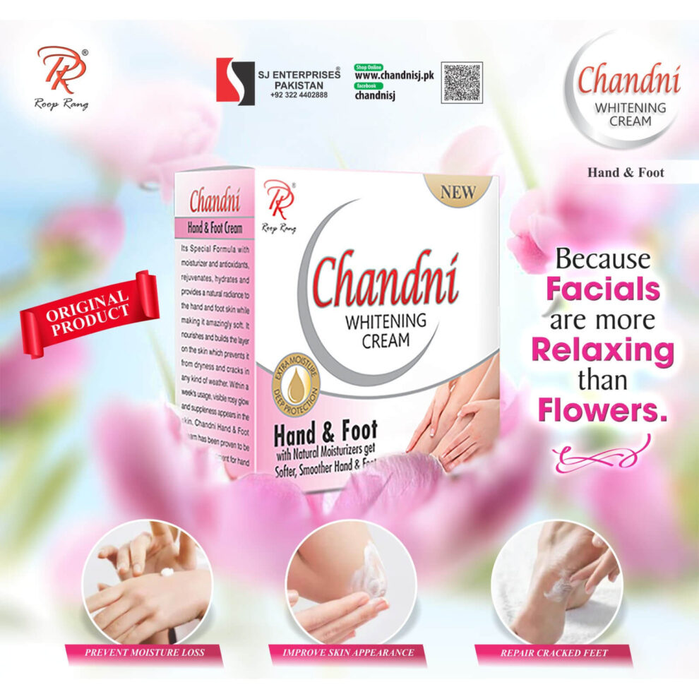 Chandni Hand & Foot Whitening Cream (30gm) Aleena Cosmetics
