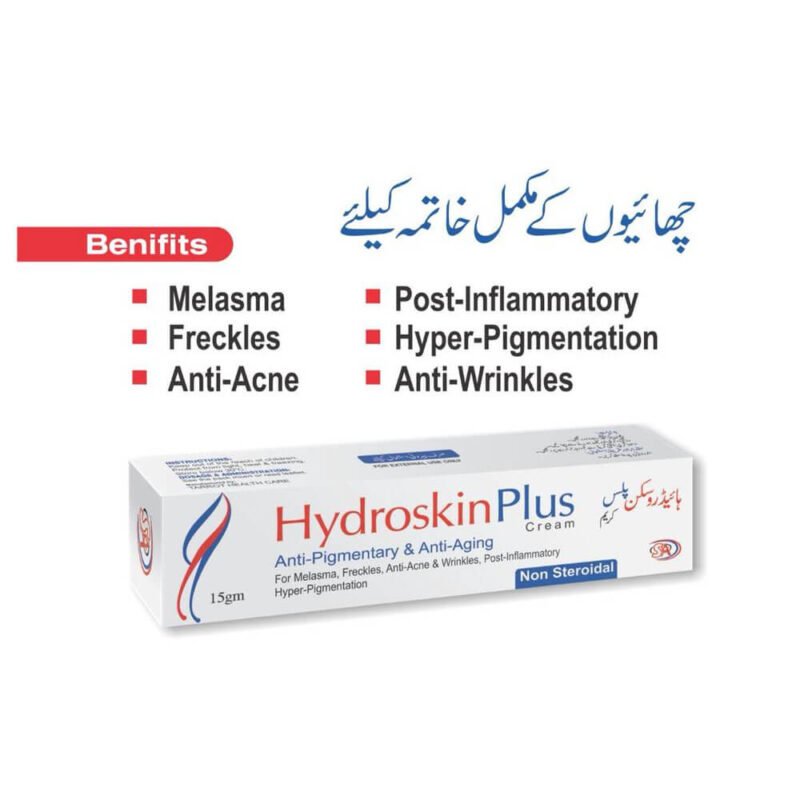 Hydroskin Plus Cream Non-Steroidal (15gm)