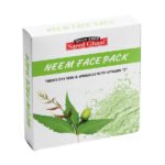 Saeed Ghani Neem Face Pack (25gm)