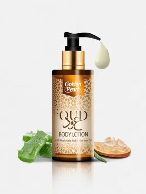 Golden Pearl Oud Body Lotion (200ml)