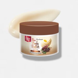 Golden Pearl Skin Therapy Cocoa and Shea Body Butter (75ml)