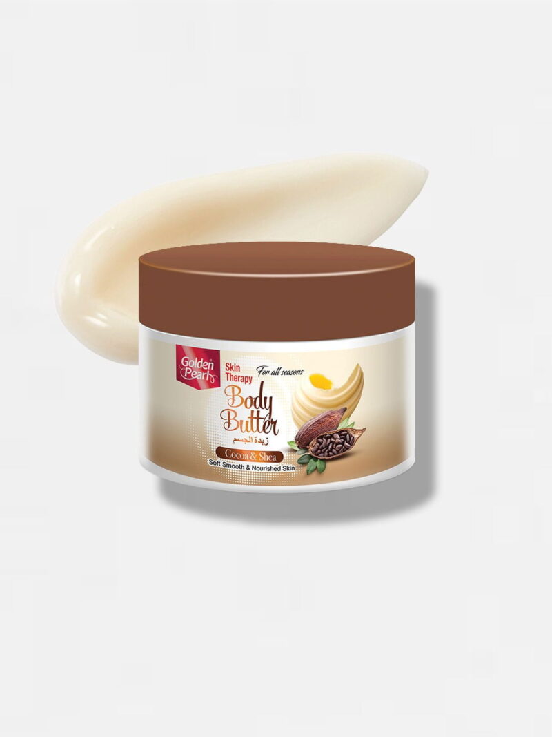 Golden Pearl Skin Therapy Cocoa and Shea Body Butter (75ml)