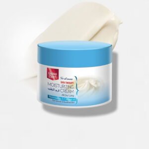 Golden Pearl Skin Therapy Moisturizing Cream Multi-Vitamins & Coconut Oil (200ml)