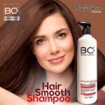 BC+ Beauty Concern Hair Smooth Shampoo (400ml)