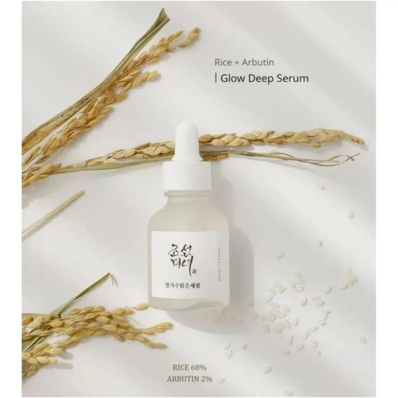 Beauty Of Joseon Glow Deep Serum Rice + Arbutin