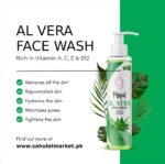 Minal Aloe Vera Face Wash (100ml)