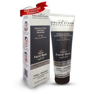 Derma Clean Color Stage Facial Mask (150ml)