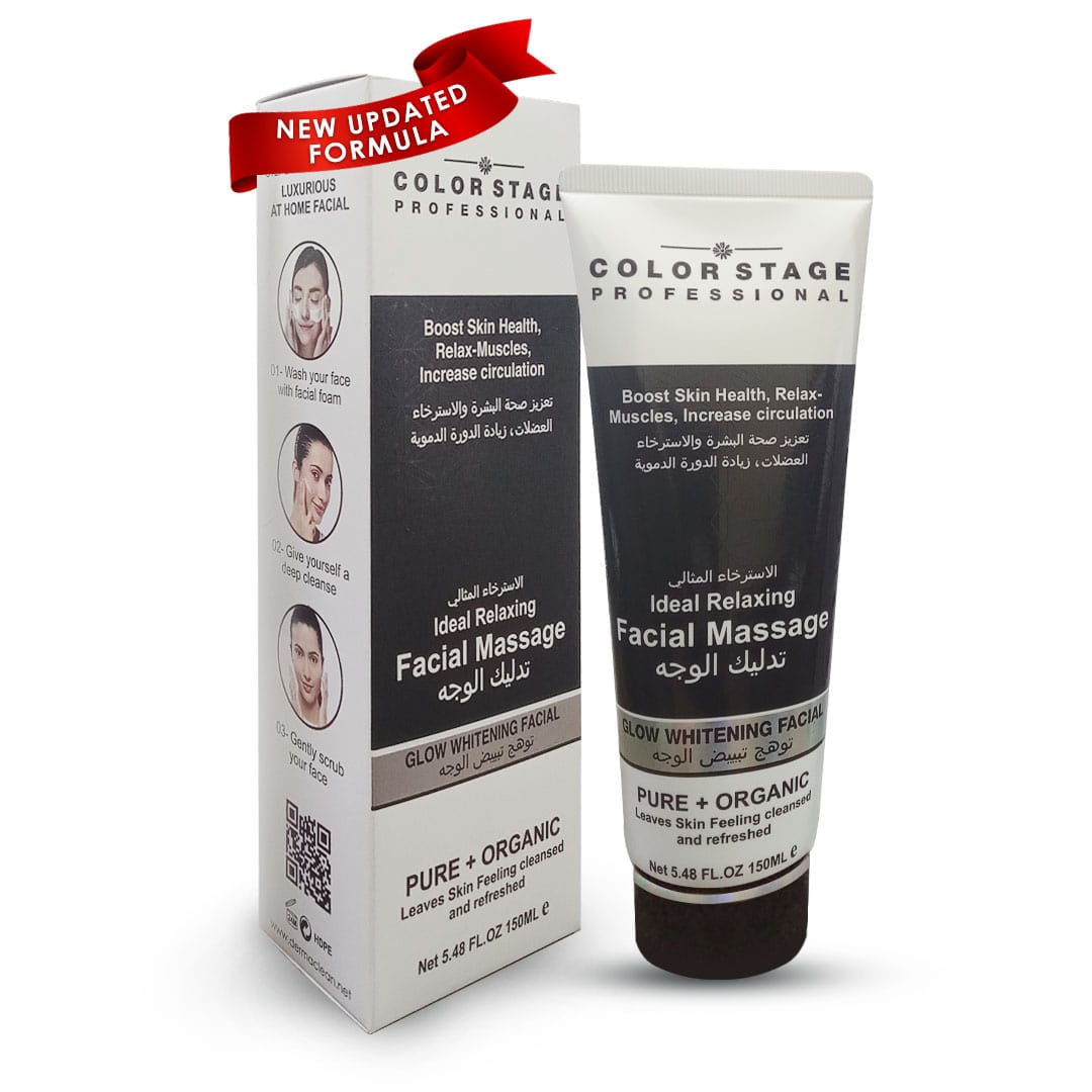 Derma Clean Color Stage Facial Massage (150ml)