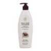 Noor Gold Cosmetics Cocoa Butter Lightening & Moisturizing Lotion (460ml)