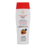 Noor Gold Cosmetics Papaya Lightening & Moisturizing Lotion (400ml)