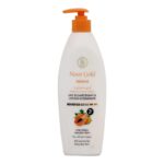 Noor Gold Cosmetics Papaya Lightening & Moisturizing Lotion (460ml)