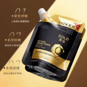 SADOER Snake Venom Gold Mask Delicate and Smooth Moisturizing Retinol Peptide Facial Mask (100gm)