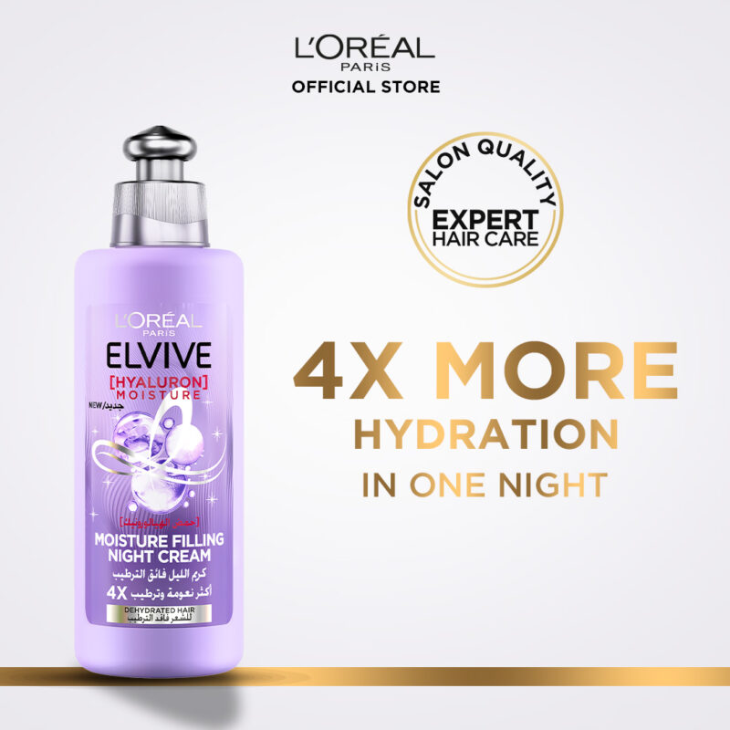 L’Oreal Paris Elvive Hyaluron Moisture Filling Night Cream (200ml)