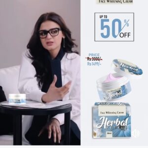Herbal Petals Face Whitening Cream (50ml)