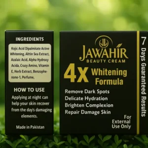 Javahir Best Night Beauty Cream (30gm)