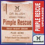 Malamah Pimple Rescue Daily Night Cream (56gm)
