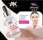 AK Beauty Care 4 in 1 Facial Serum (30ml)