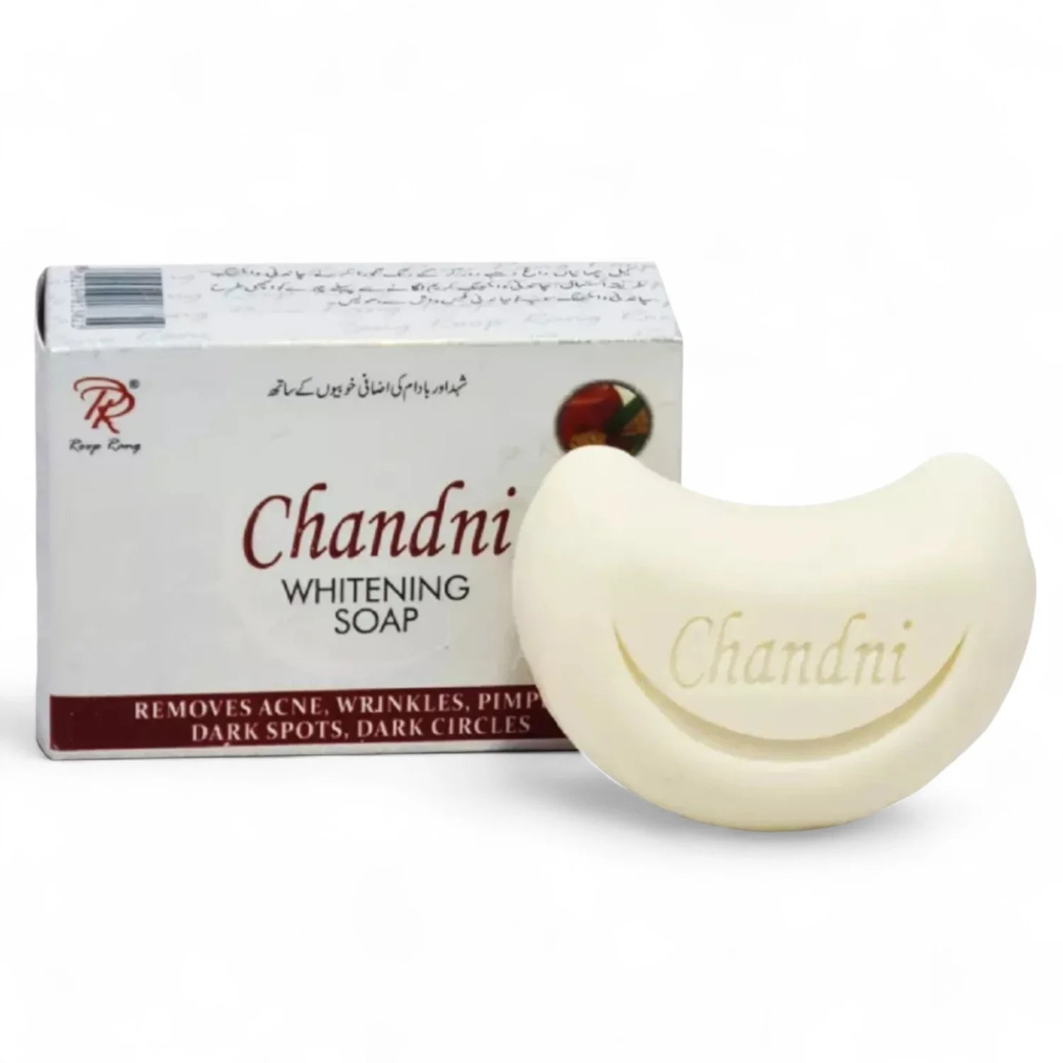 Chandni Whitening Soap (100gm) 1 Chandni Whitening Soap (100gm)