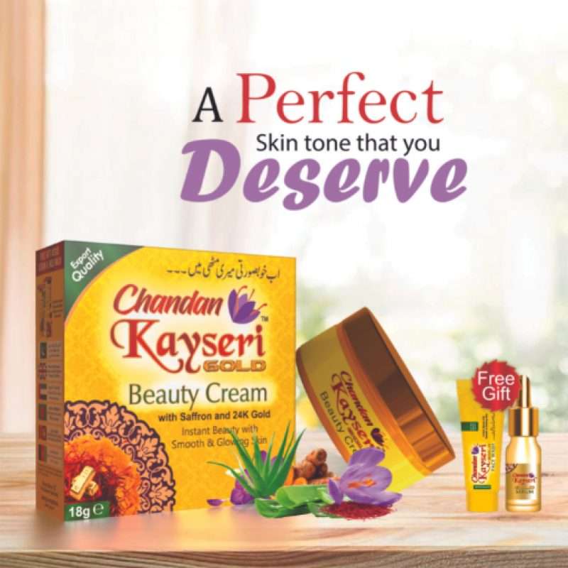 Chandan Keyseri Gold Beauty Cream (30gm) 1 Chandan Keyseri Gold Beauty Cream (30gm)