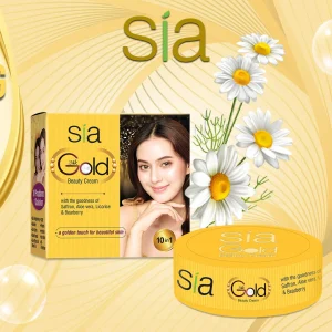 Sia 24K Gold Beauty Cream (30gm)