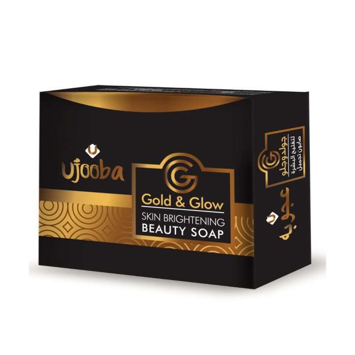 Ujooba Gold & Glow Skin Brightening Beauty Soap 1 Ujooba Gold & Glow Skin Brightening Beauty Soap