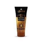 Ujooba Gold & Glow Skin Brightening Face Wash (100ml)
