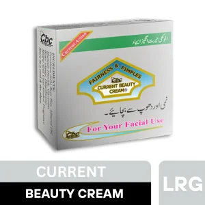 Current Beauty Cream Fairness & Pimples (30gm) β authentic Pakistani & Asian beauty product in the USA | Aleena Cosmetics