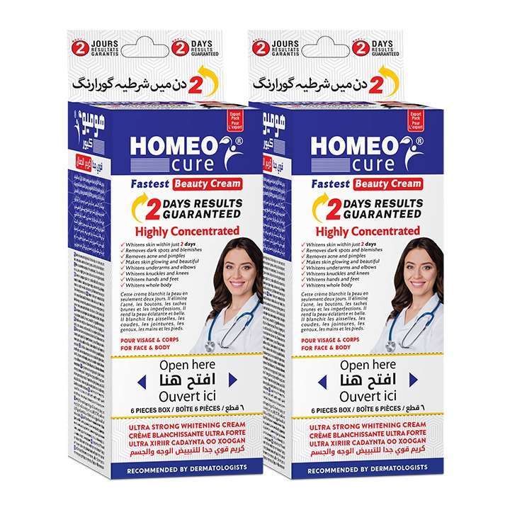 Homeo Cure Beauty Cream Highly Concentrated Fastest 2 Days Results Guaranteed (Pack of 12) 1 Homeo Cure Beauty Cream Highly Concentrated Fastest 2 Days Results Guaranteed (Pack of 12)