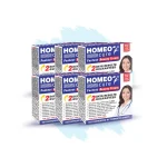 Homeo Cure Beauty Cream Highly Concentrated Fastest 2 Days Results Guaranteed (Pack of 6) – authentic Pakistani & Asian beauty product in the USA | Aleena Cosmetics