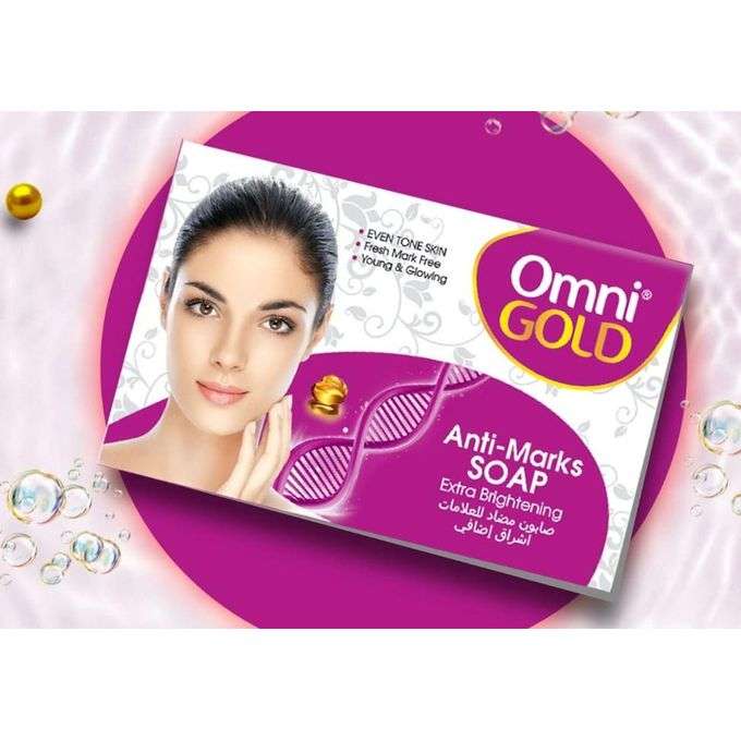 Omni Gold Anti-Marks Soap (100gm) 1 Omni Gold Anti-Marks Soap (100gm)