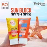 BC+ Beauty Concern Sunblock SPF70 & SPF50 (120ml) Pack of 2
