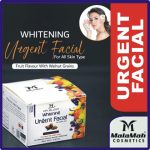 Malamah Dr. Blush Whitening Urgent Facial (100ml)