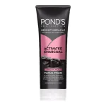 Ponds Bright Miracle Activated Charcoal Facial Foam (100gm)