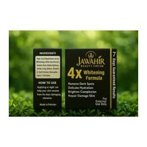 Javahir Best Night Beauty Cream (30gm) – authentic Pakistani & Asian beauty product in the USA | Aleena Cosmetics