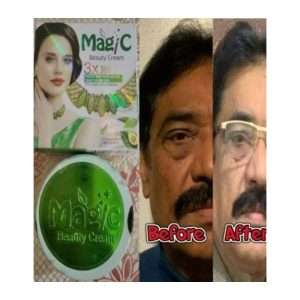 Magic Whitening Beauty Cream (30gm) – authentic Pakistani & Asian beauty product in the USA | Aleena Cosmetics
