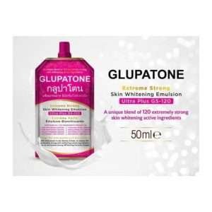Glupatone Extreme Strong Whitening Emulsion (50ml) – authentic Pakistani & Asian beauty product in the USA | Aleena Cosmetics