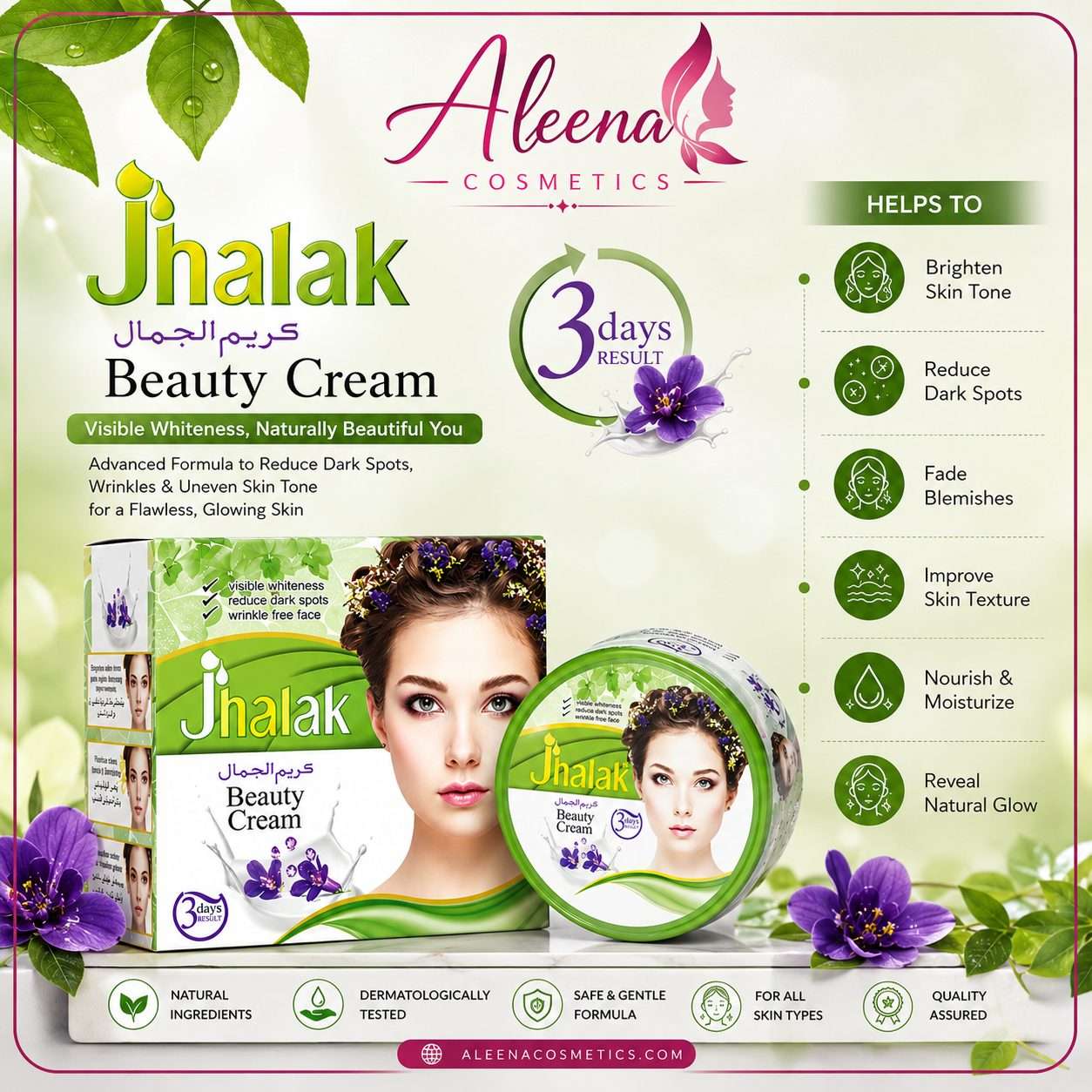 Jhalak Beauty Cream (30gm) 2 Jhalak Beauty Cream for bright glowing skin - helps brighten complexion and nourish skin - buy online at Aleena Cosmetics